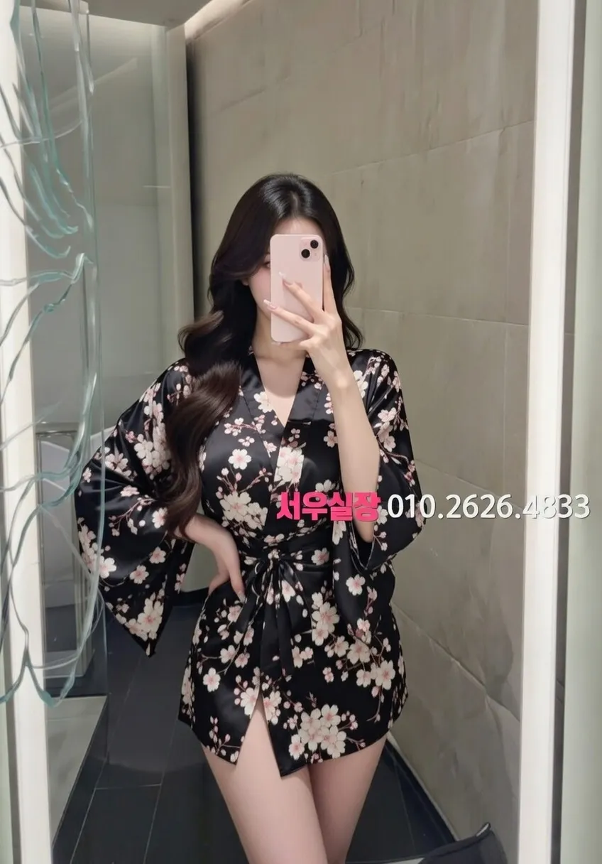 도곡동 다국적노래클럽 프리미엄 라인업 3번 프로필