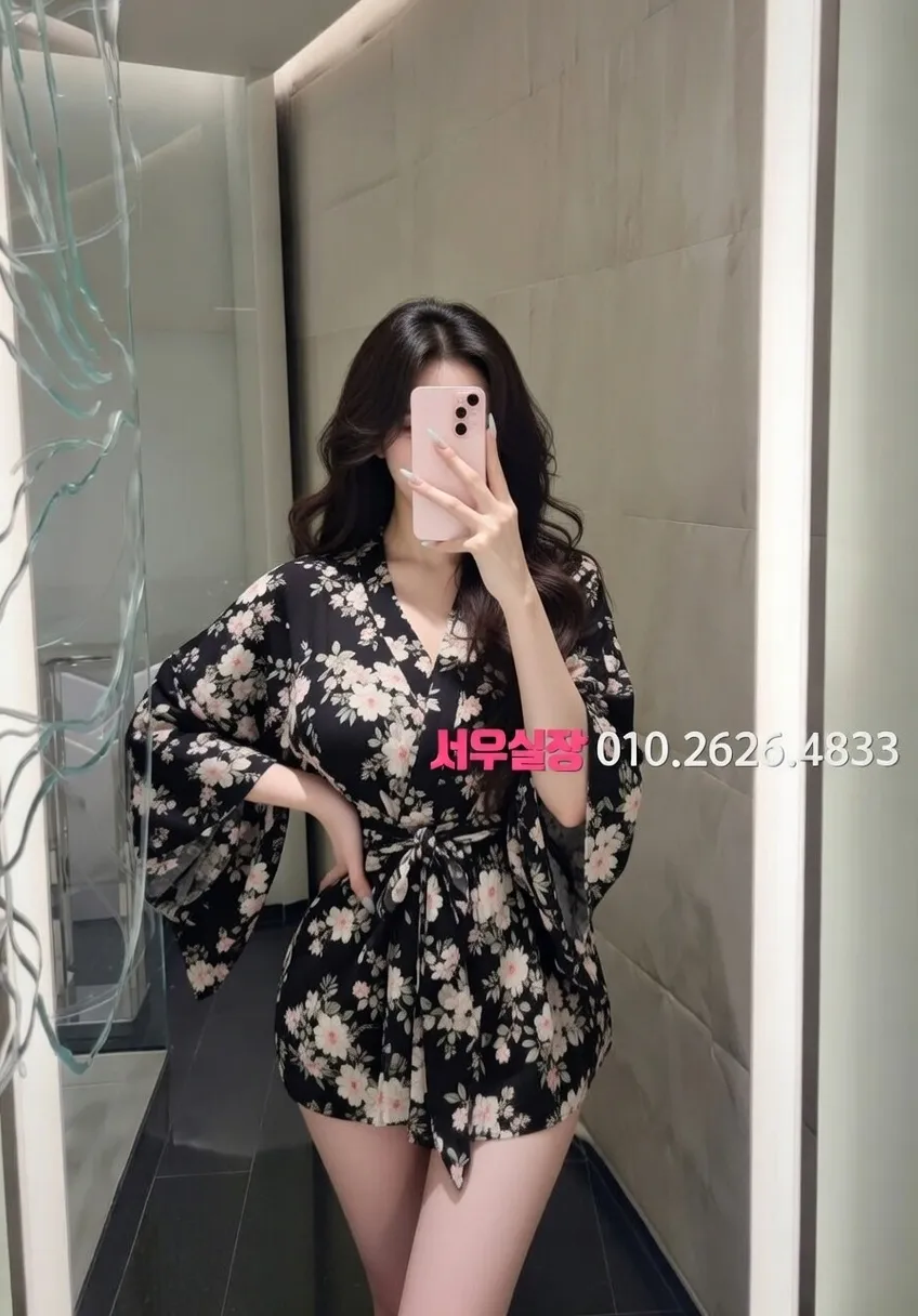 도곡동 러시아노래방 프리미엄 라인업 22번 프로필