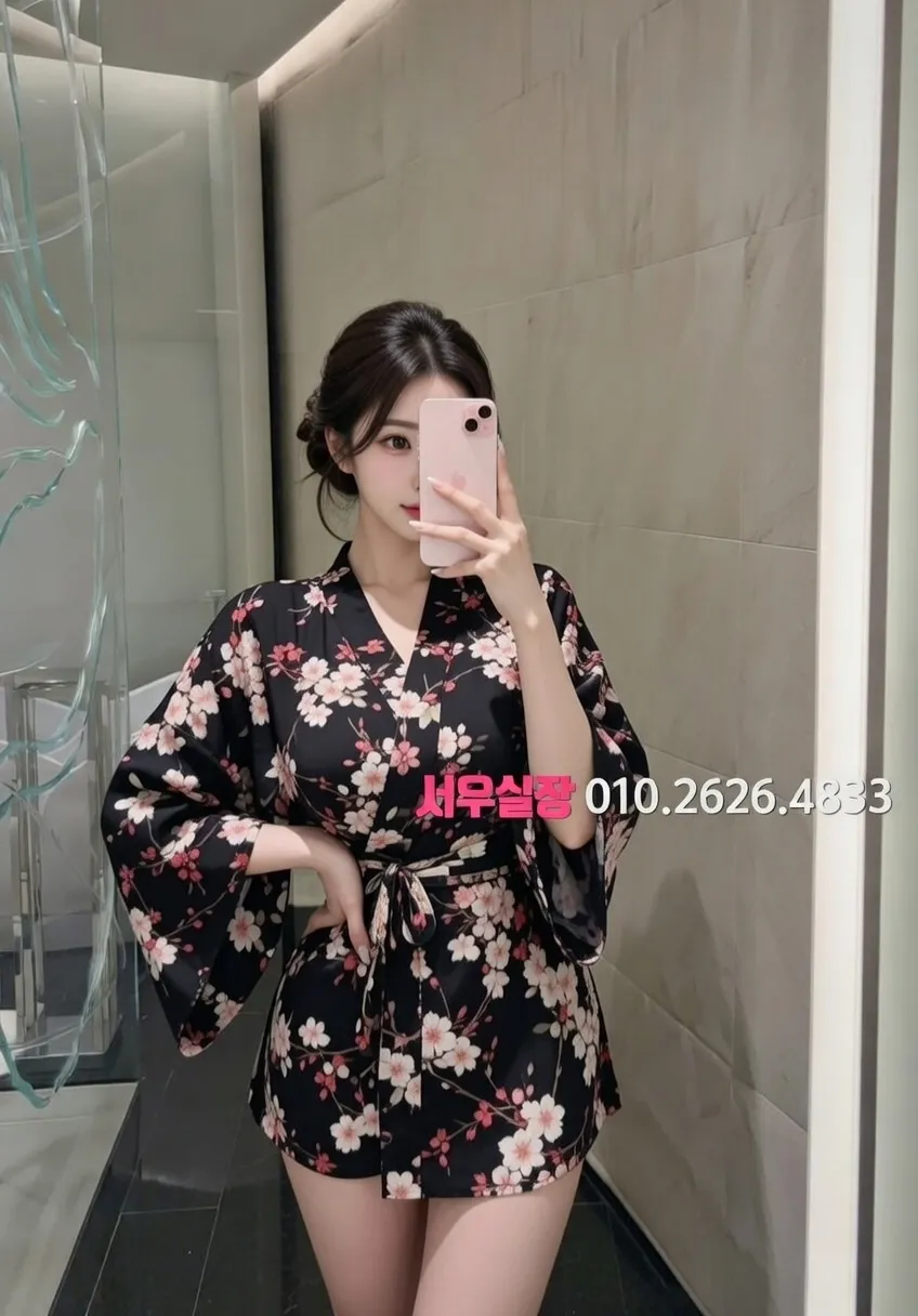 도곡동 다국적노래클럽 프리미엄 라인업 33번 프로필