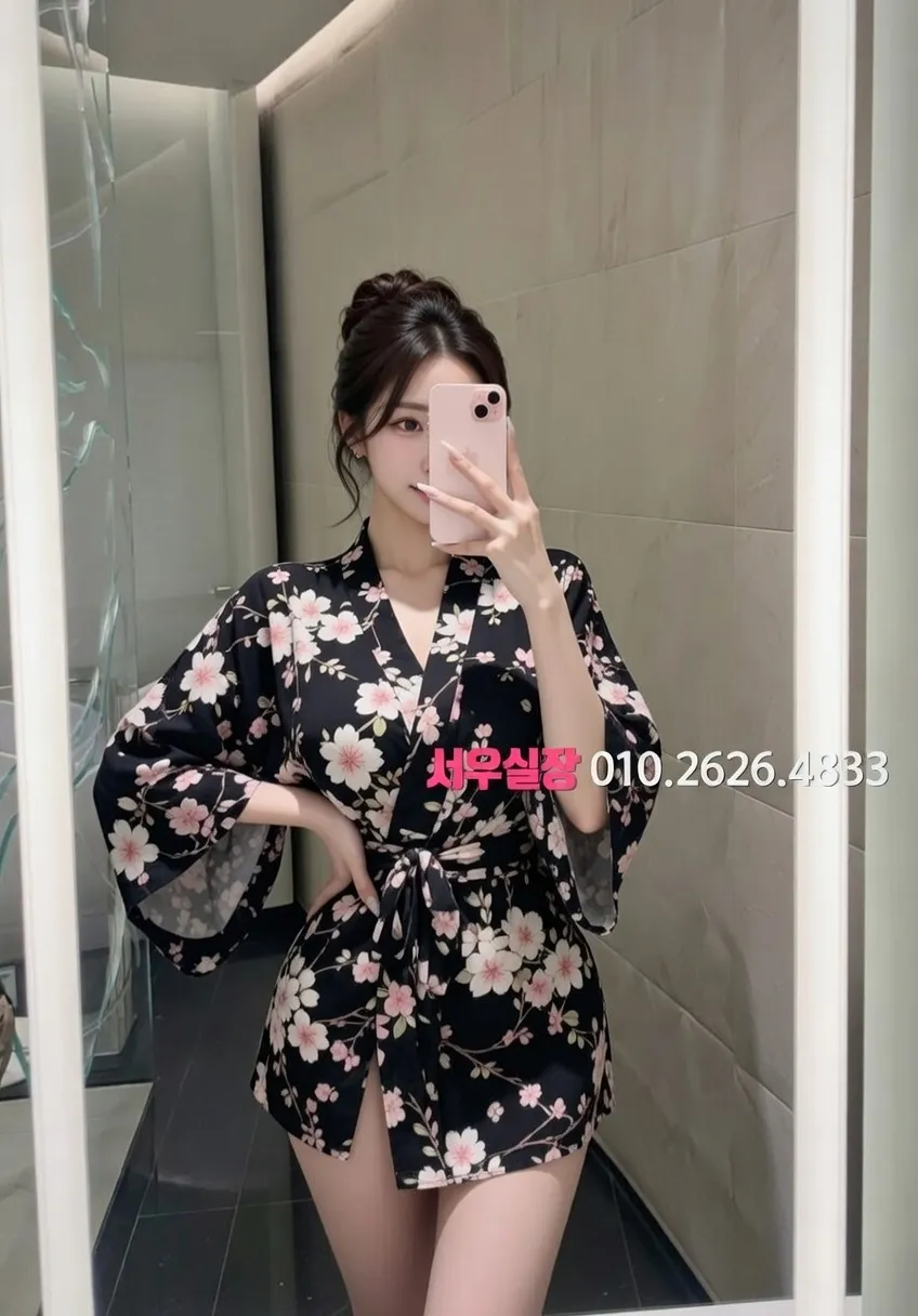 도곡동 다국적노래클럽 프리미엄 라인업 6번 프로필