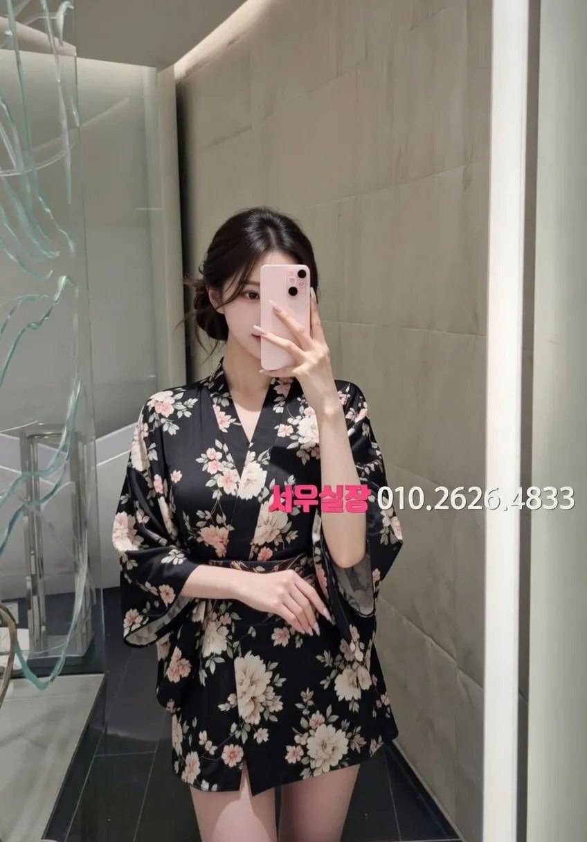 도곡동 기모노룸 프리미엄 라인업 31번 프로필