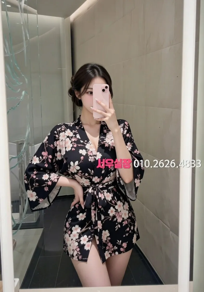 도곡동 가라오케 프리미엄 라인업 24번 프로필