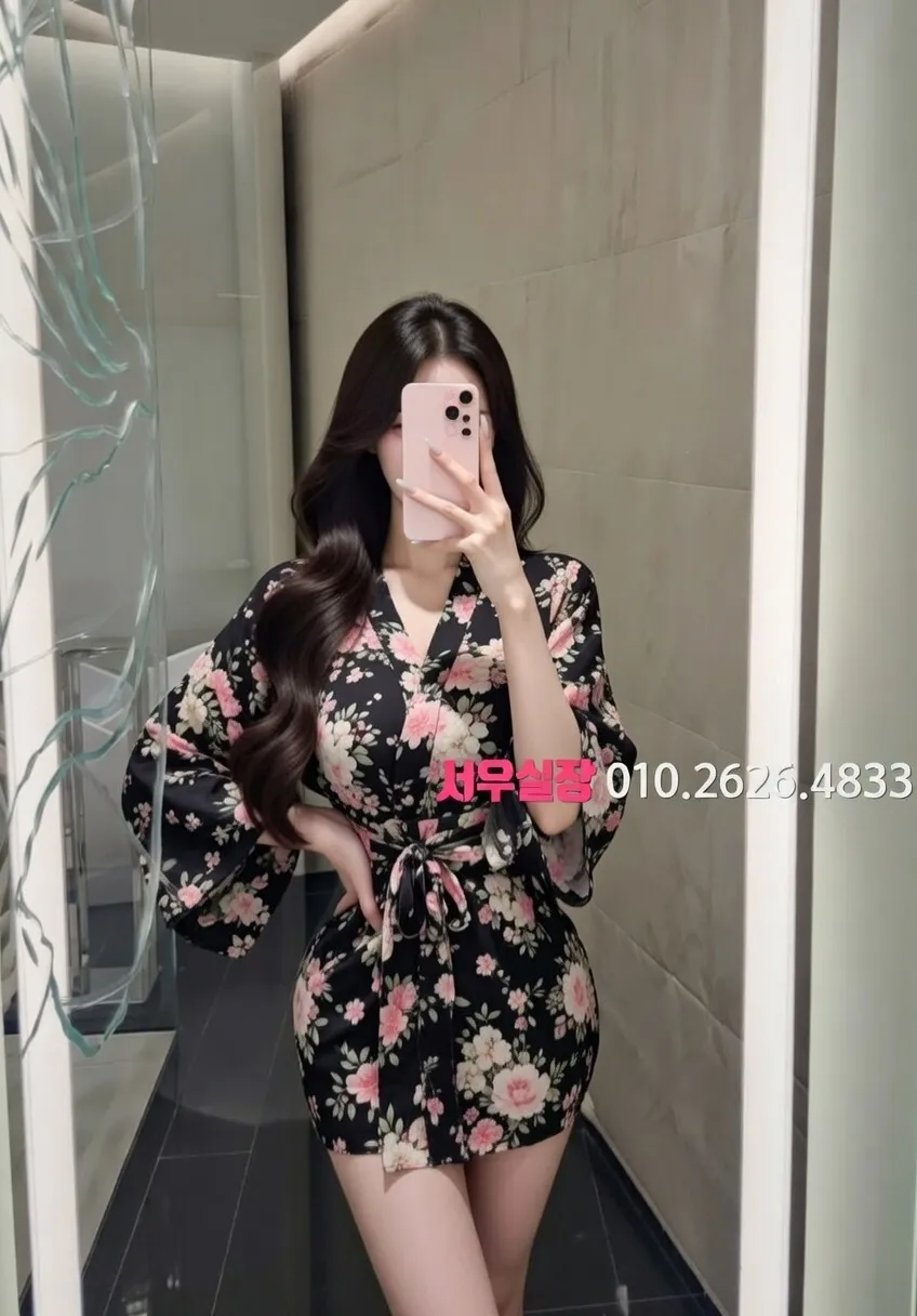 도곡동 다국적노래방 프리미엄 라인업 11번 프로필