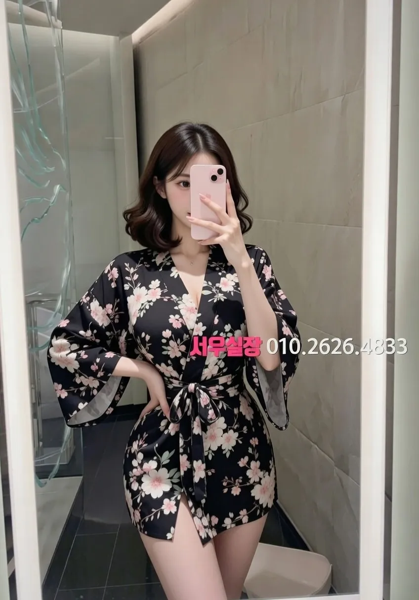 도곡동 레깅스룸 프리미엄 라인업 26번 프로필