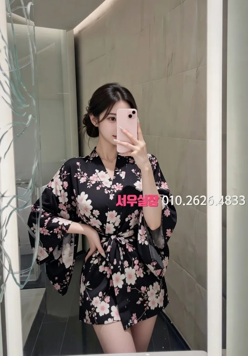 도곡동 다국적노래방 프리미엄 라인업 13번 프로필