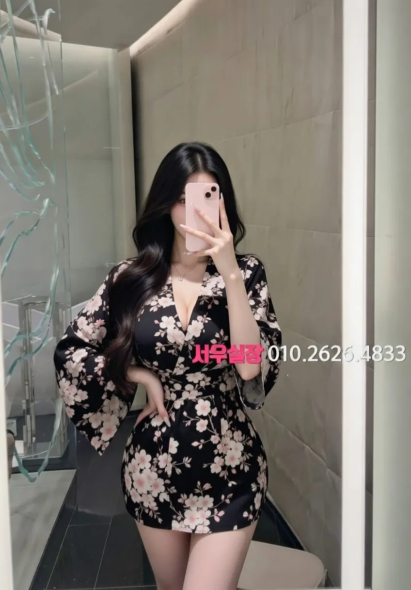 도곡동 풀살롱 프리미엄 라인업 12번 프로필