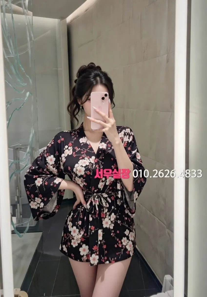 도곡동 노래빵 프리미엄 라인업 18번 프로필