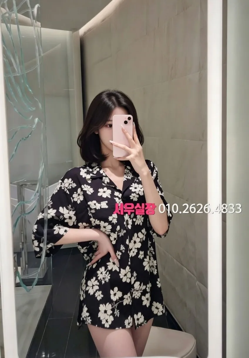 도곡동 다국적 프리미엄 라인업 25번 프로필