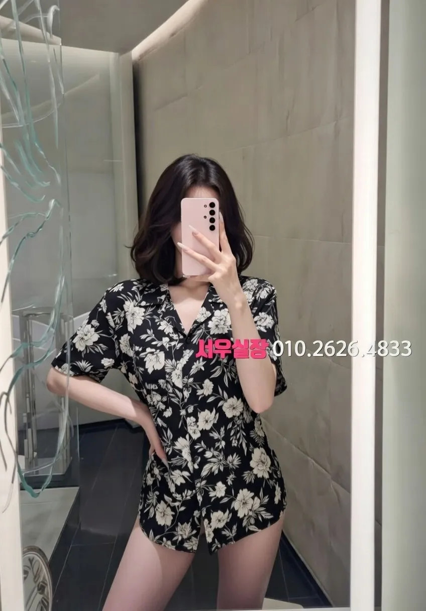 도곡동 기모노룸 프리미엄 라인업 9번 프로필