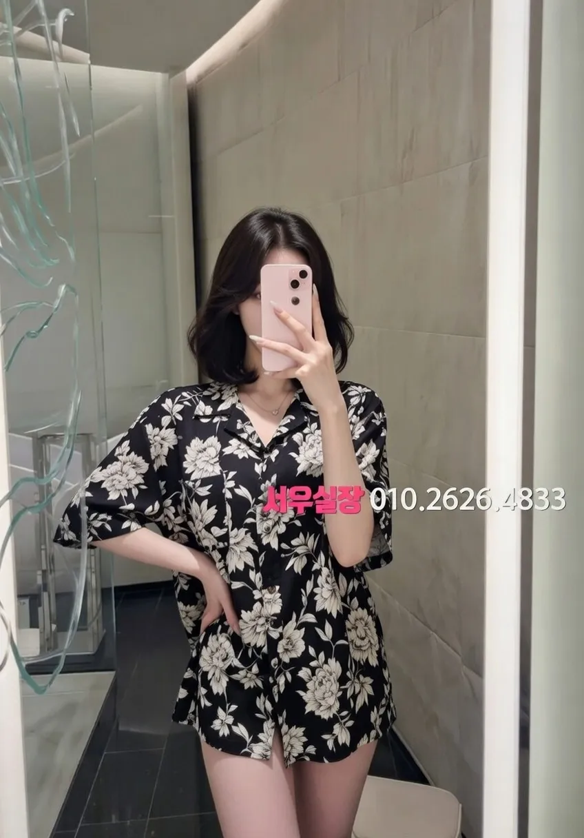 도곡동 러시아노래방 프리미엄 라인업 12번 프로필