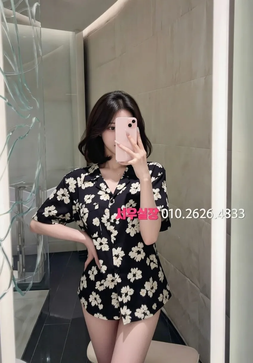 도곡동 노래빠 프리미엄 라인업 34번 프로필