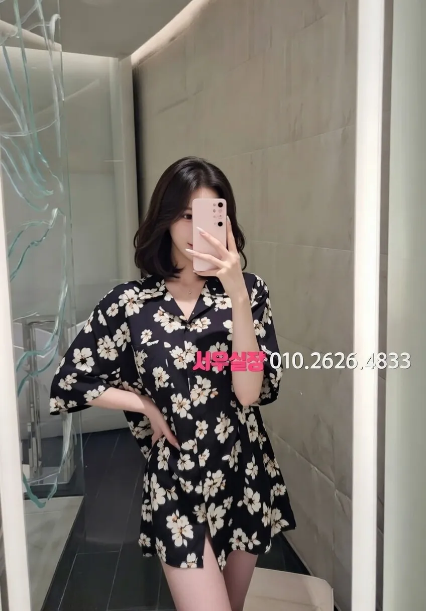 도곡동 퍼블릭 프리미엄 라인업 30번 프로필