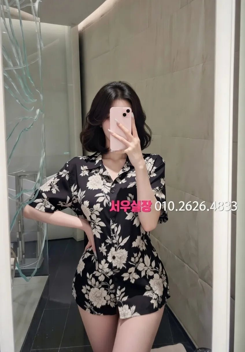 도곡동 노래빠 프리미엄 라인업 40번 프로필