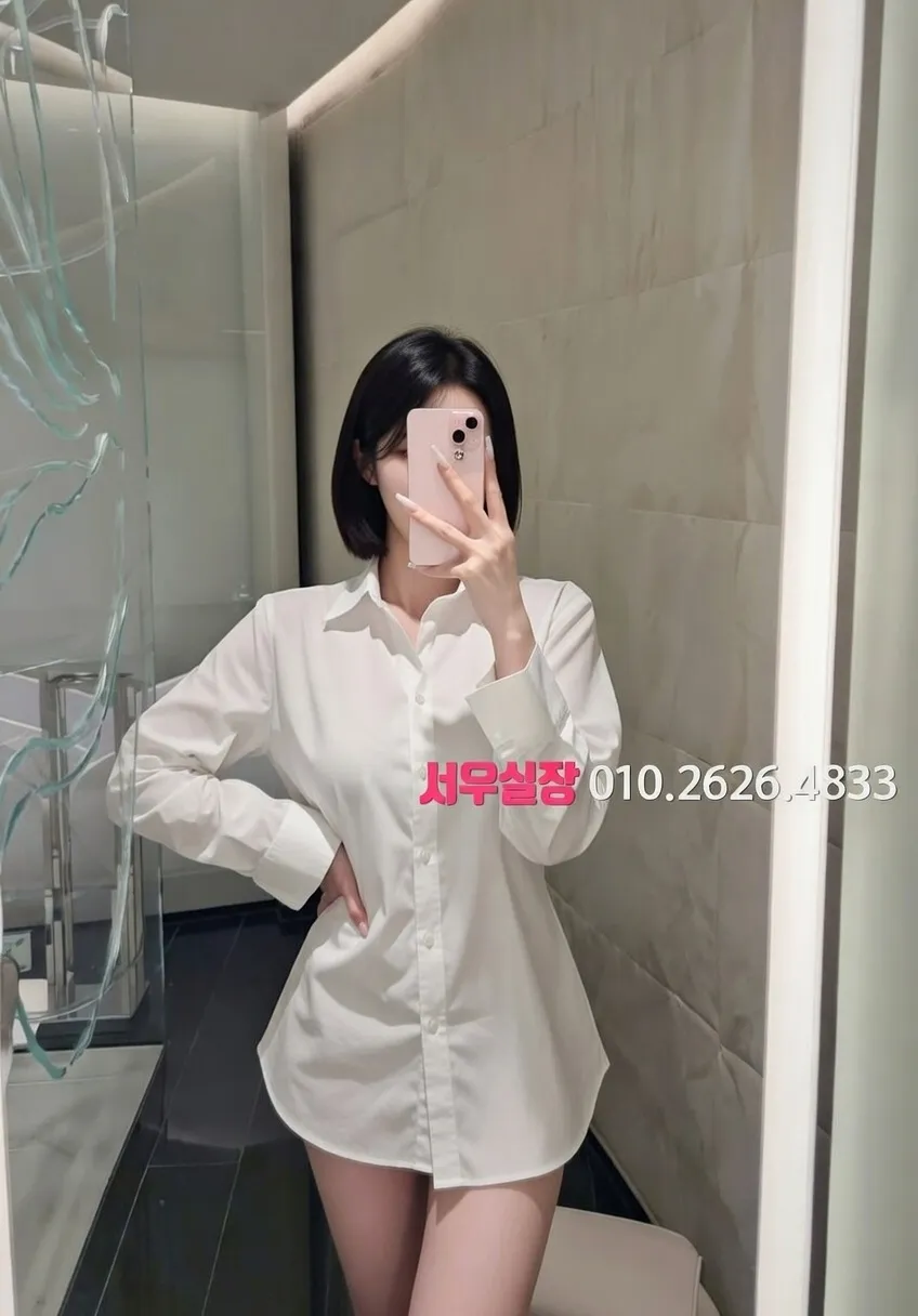 도곡동 퍼블릭 프리미엄 라인업 17번 프로필