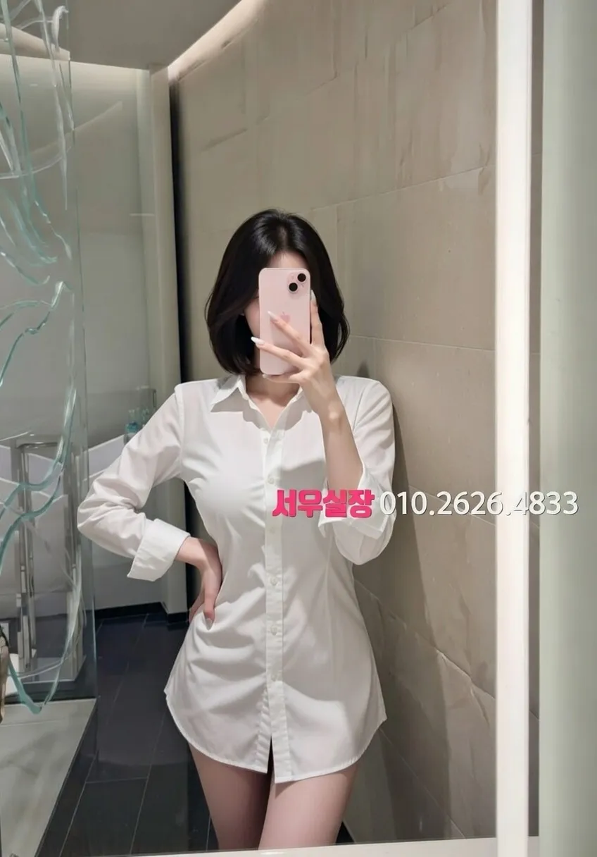 도곡동 다국적노래방 프리미엄 라인업 22번 프로필