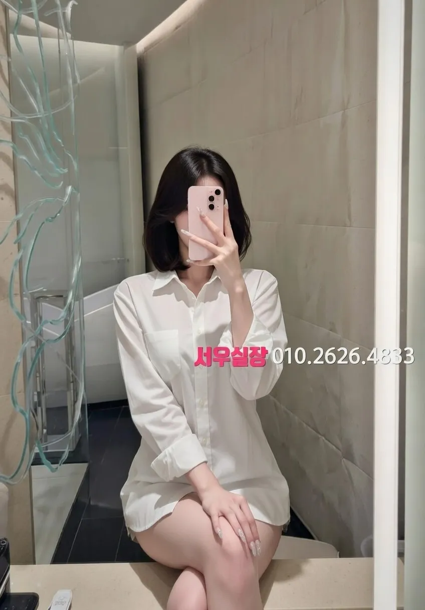 도곡동 하이퍼블릭 프리미엄 라인업 26번 프로필