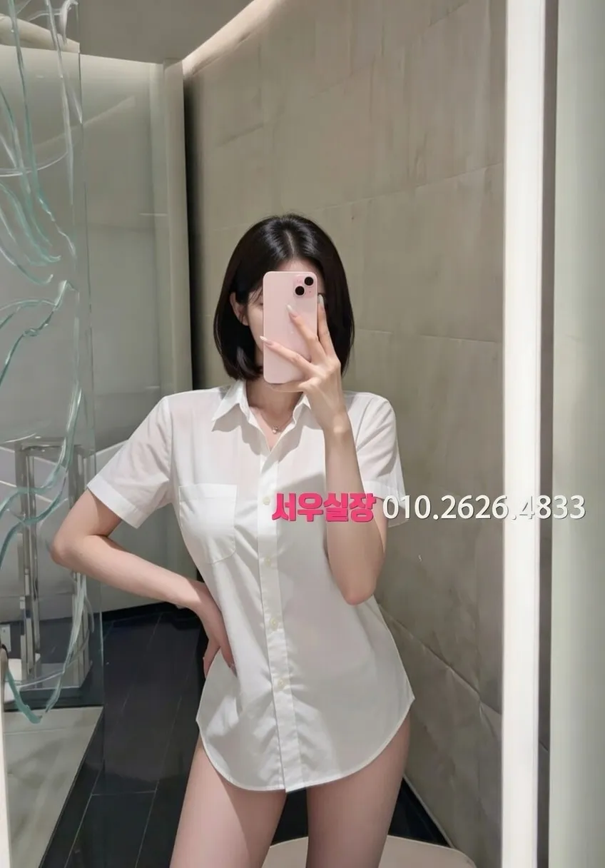 도곡동 가라오케 프리미엄 라인업 37번 프로필