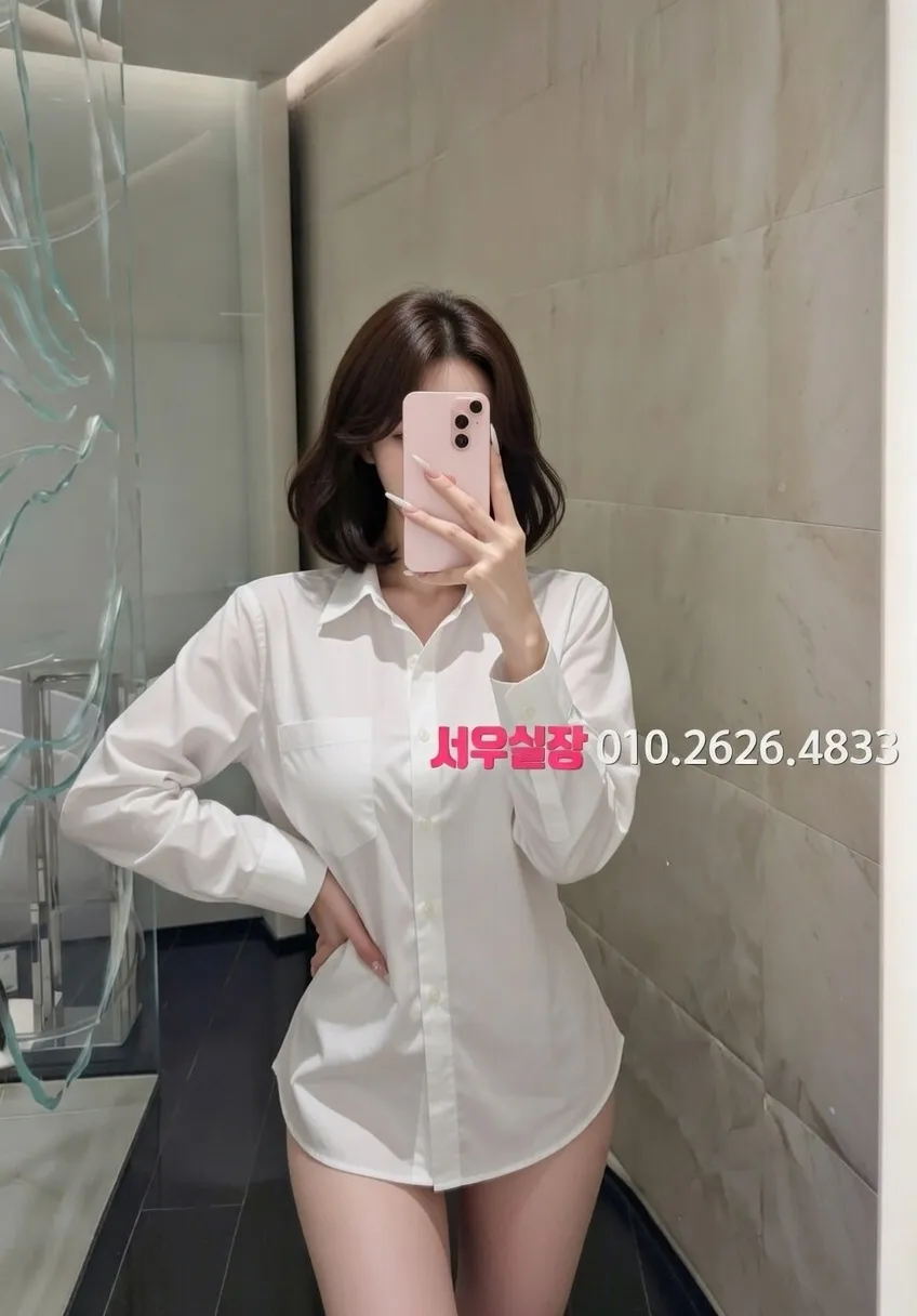 도곡동 쩜오 프리미엄 라인업 26번 프로필