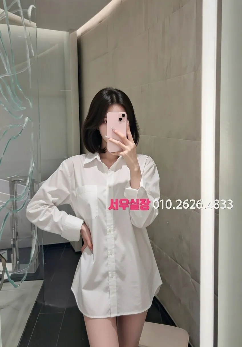 도곡동 풀살롱 프리미엄 라인업 7번 프로필