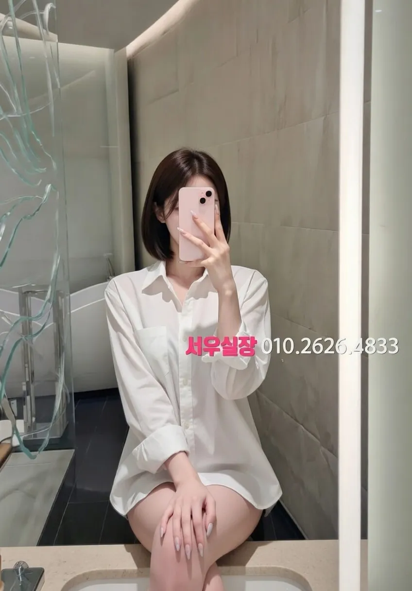 도곡동 가라오케 프리미엄 라인업 1번 프로필