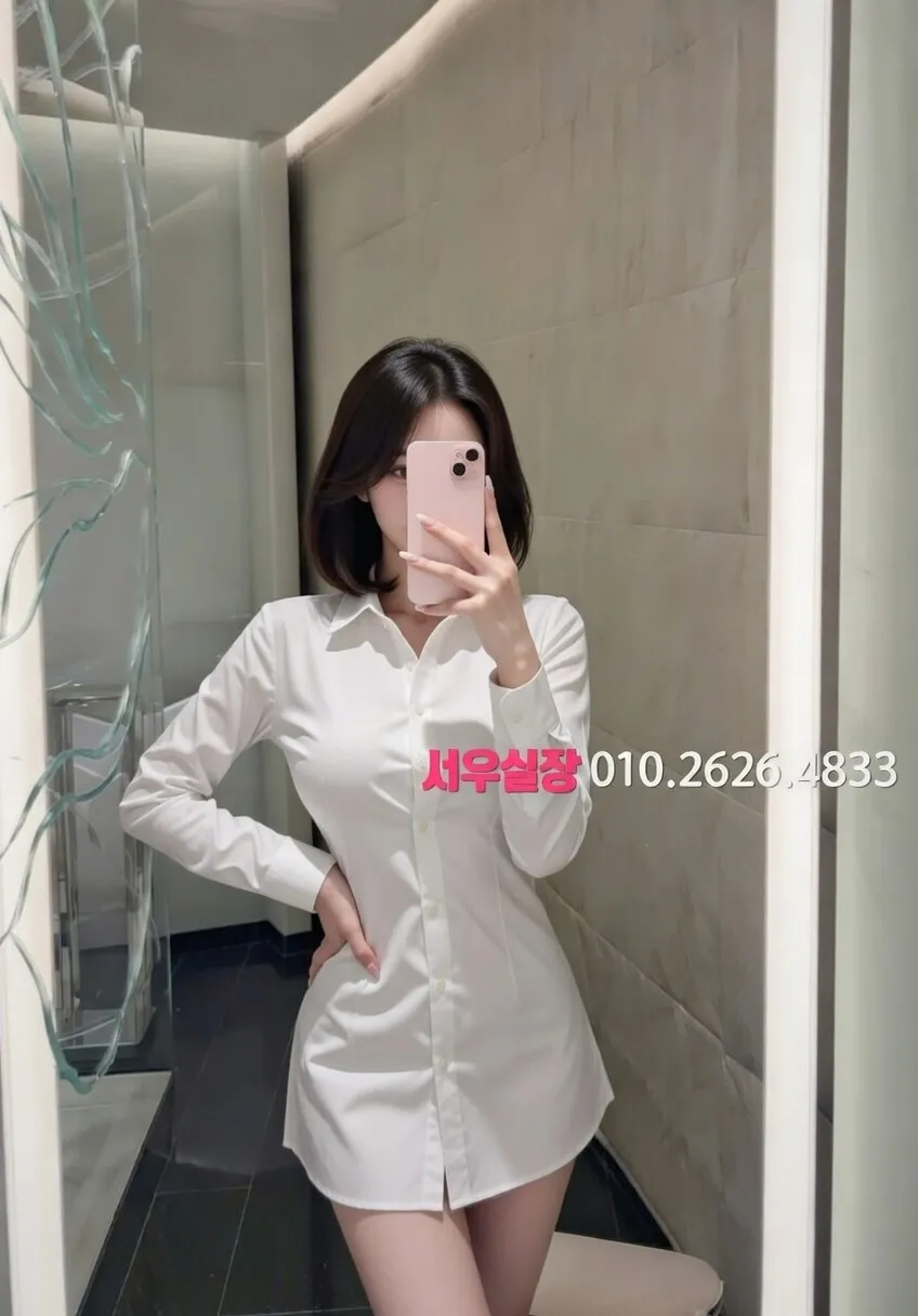 도곡동 다국적노래클럽 프리미엄 라인업 1번 프로필