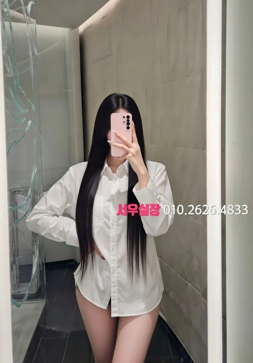 도곡동 풀싸롱 프리미엄 라인업 28번 프로필