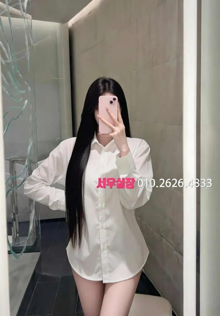 도곡동 노래빵 프리미엄 라인업 40번 프로필