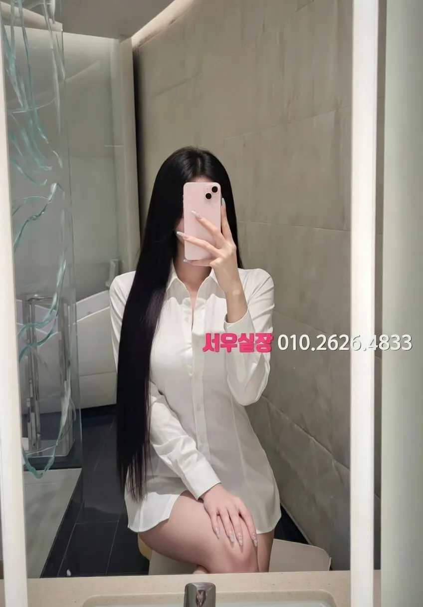 도곡동 하이쩜오 프리미엄 라인업 38번 프로필