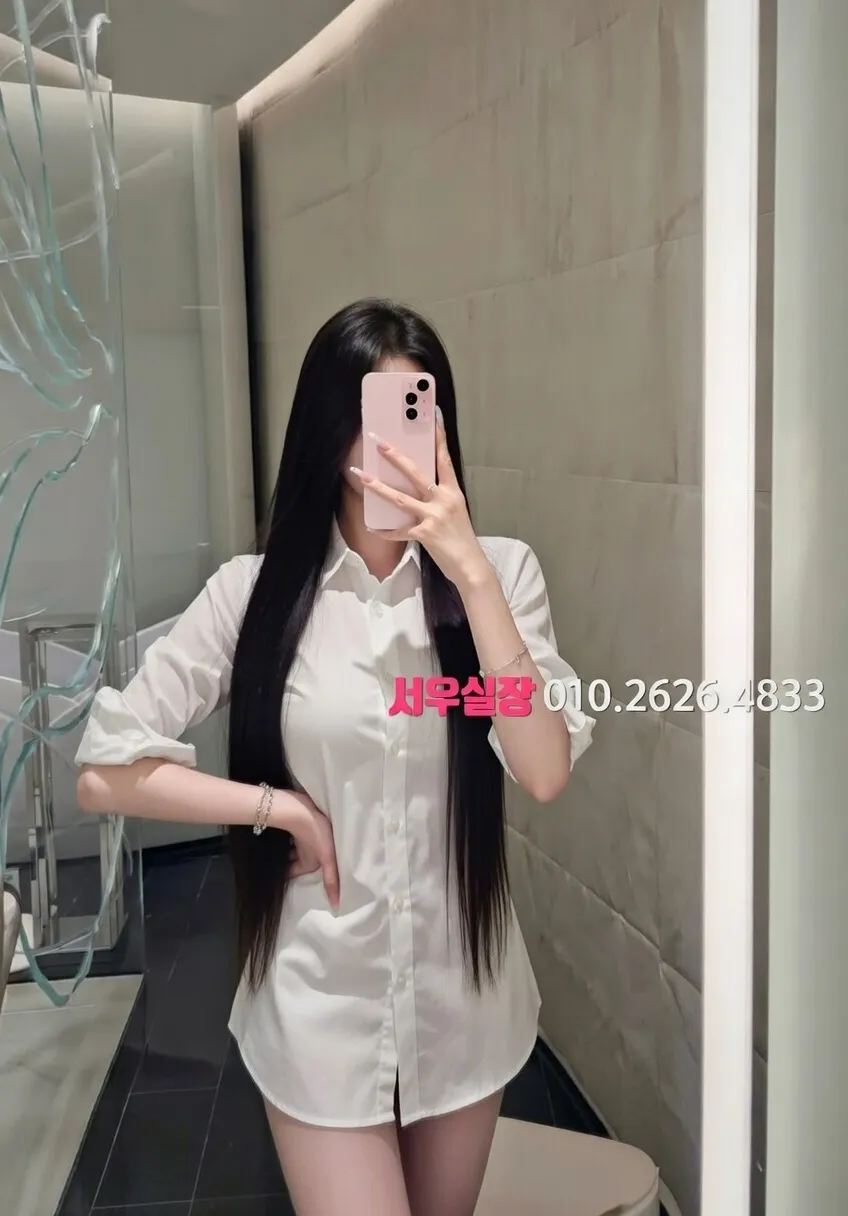 도곡동 기모노룸 프리미엄 라인업 19번 프로필