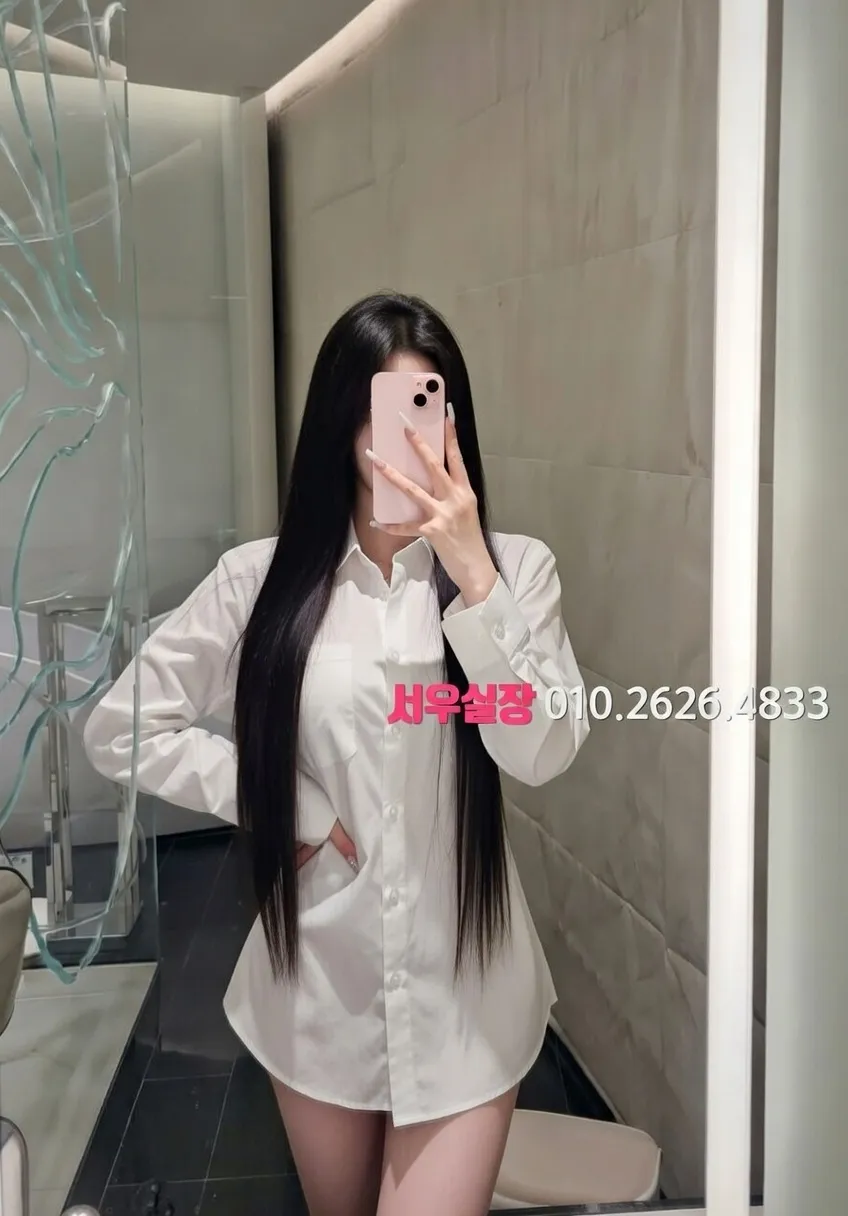 도곡동 호빠 프리미엄 라인업 28번 프로필