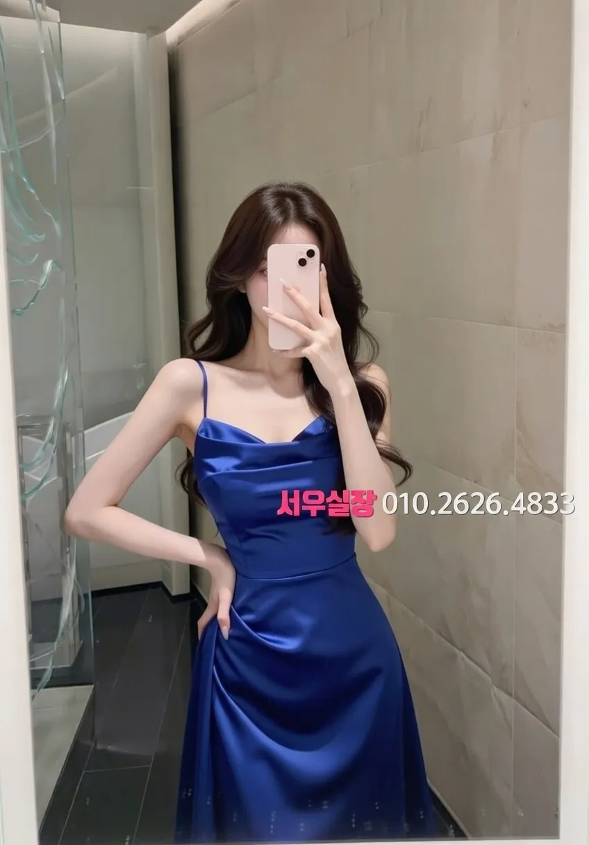 도곡동 풀살롱 프리미엄 라인업 14번 프로필