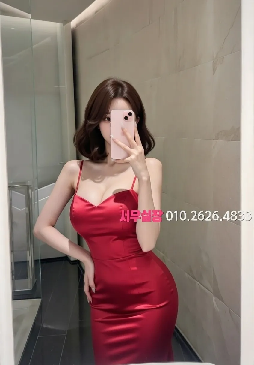 도곡동 룸싸롱 프리미엄 라인업 1번 프로필