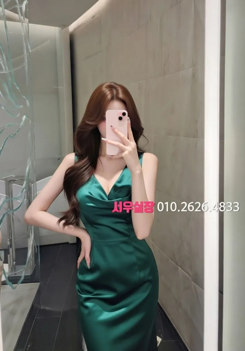 도곡동 아빠방 프리미엄 라인업 38번 프로필