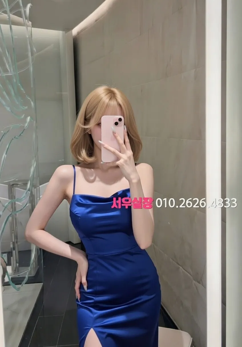 도곡동 다국적노래방 프리미엄 라인업 10번 프로필