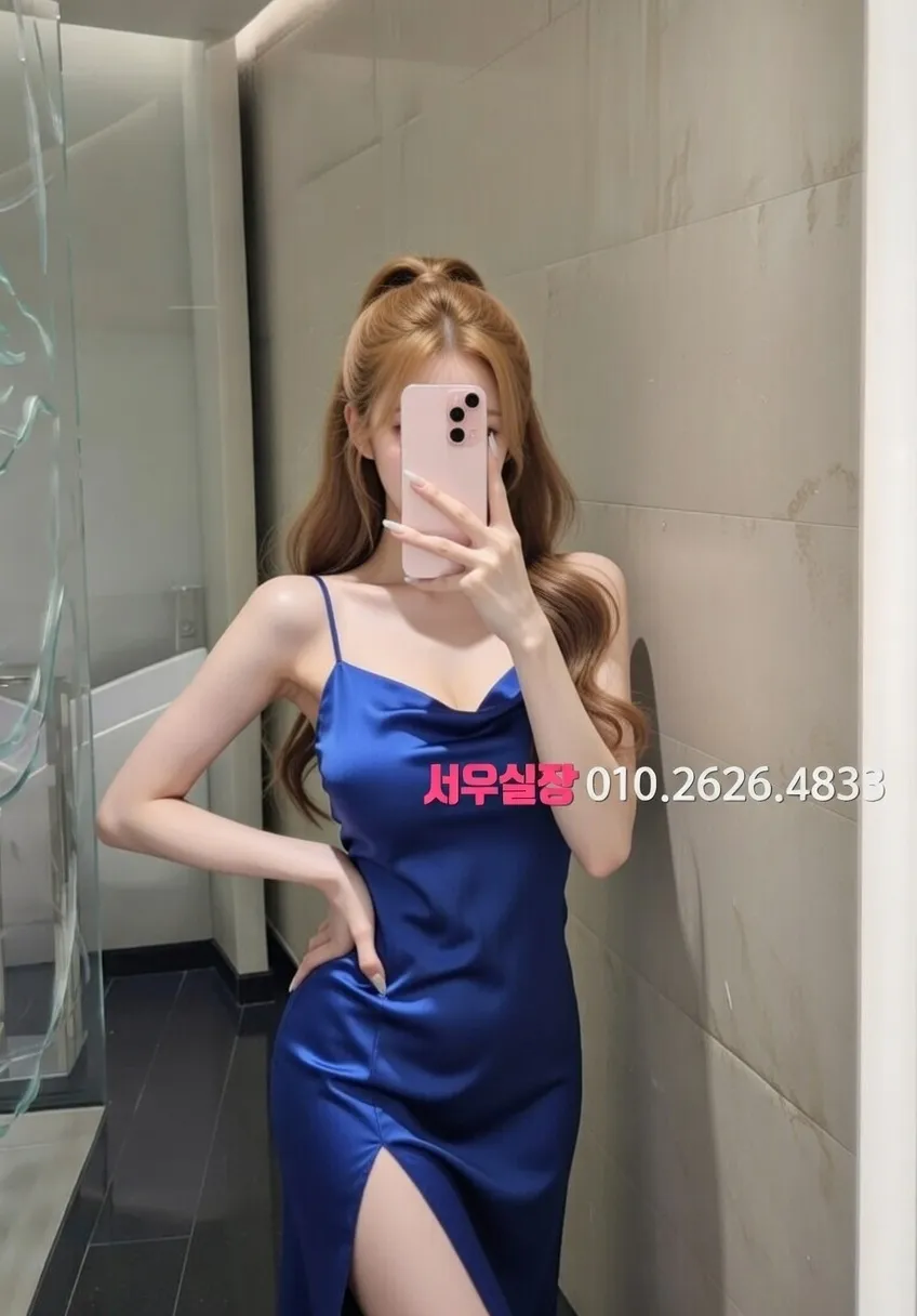 도곡동 하이퍼블릭 프리미엄 라인업 38번 프로필