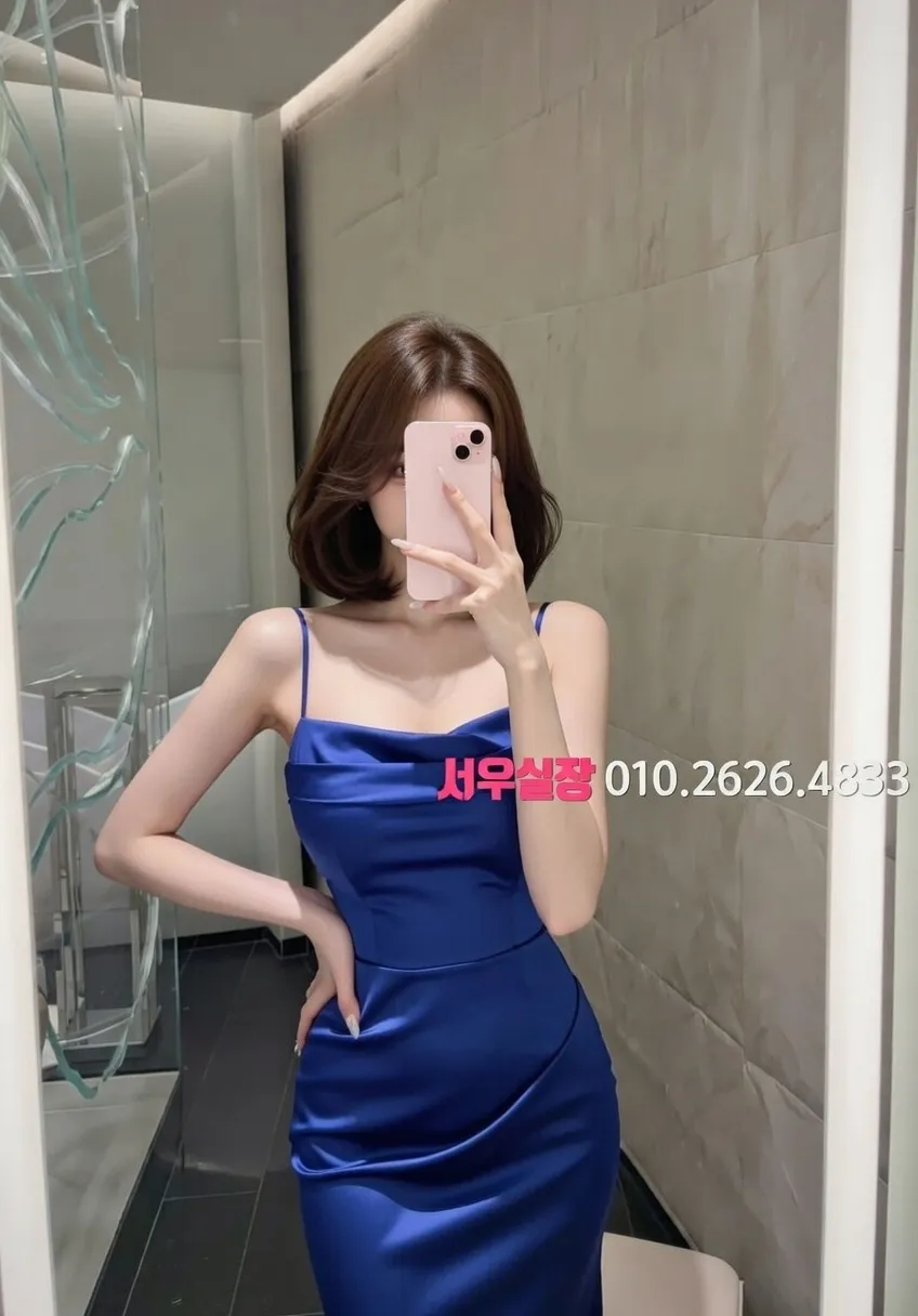 도곡동 셔츠룸 추천 및 검증된 최상급 프리미엄 업소 스크린샷