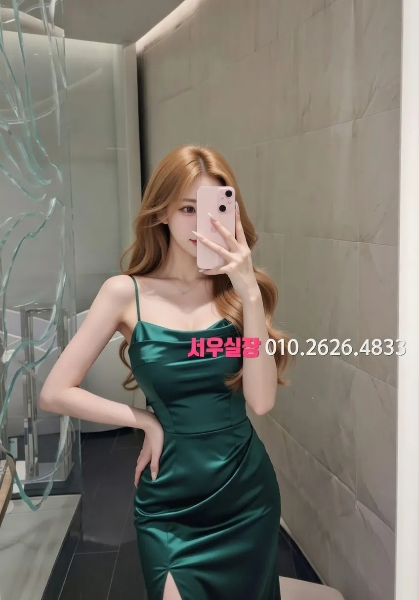 도곡동 기모노룸 프리미엄 라인업 24번 프로필