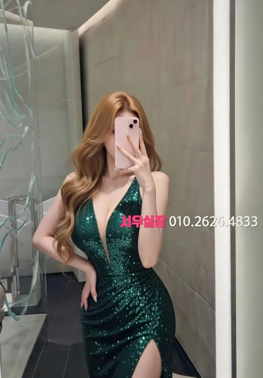 도곡동 다국적노래방 프리미엄 라인업 30번 프로필