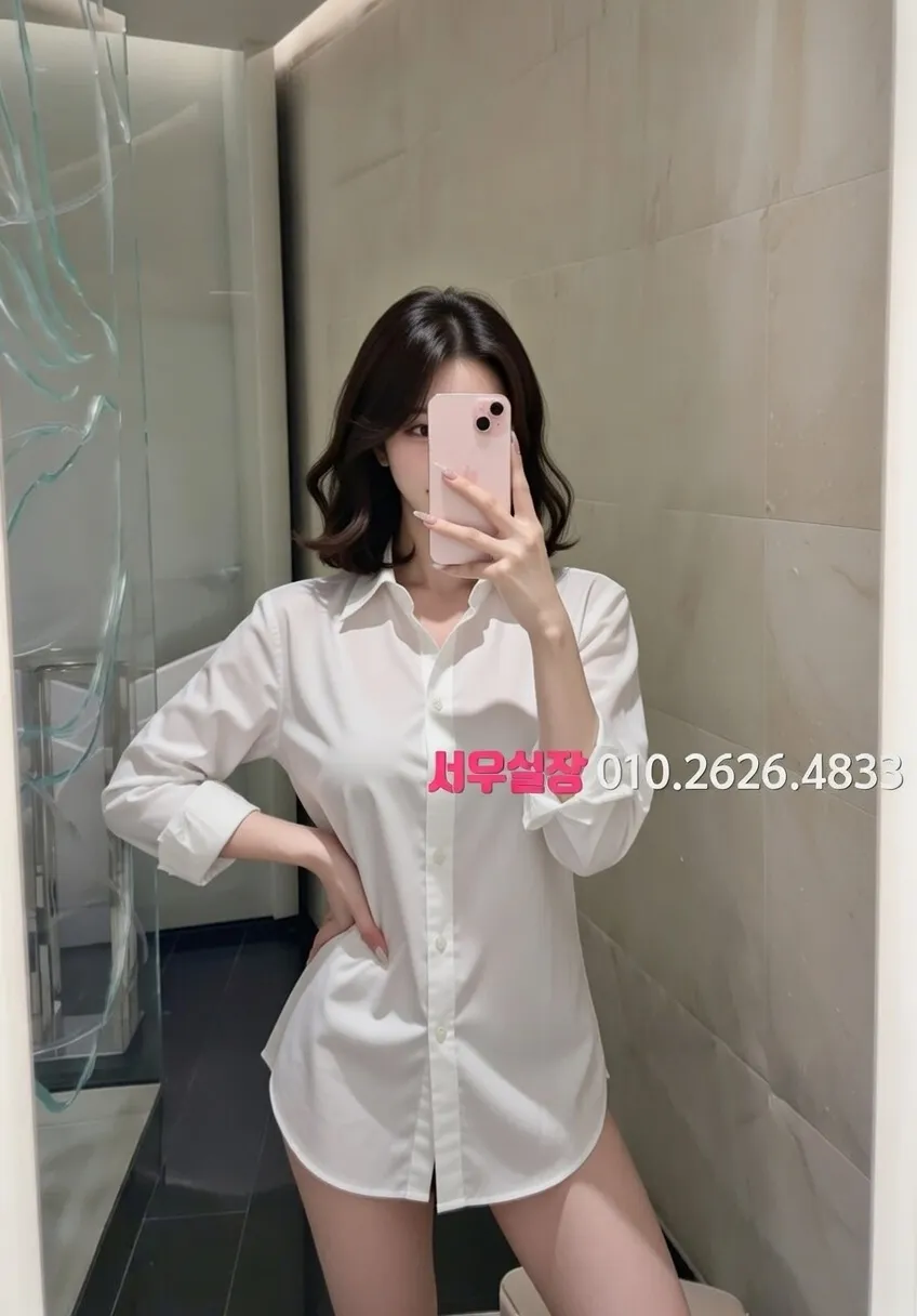 도곡동 룸싸롱 프리미엄 라인업 11번 프로필