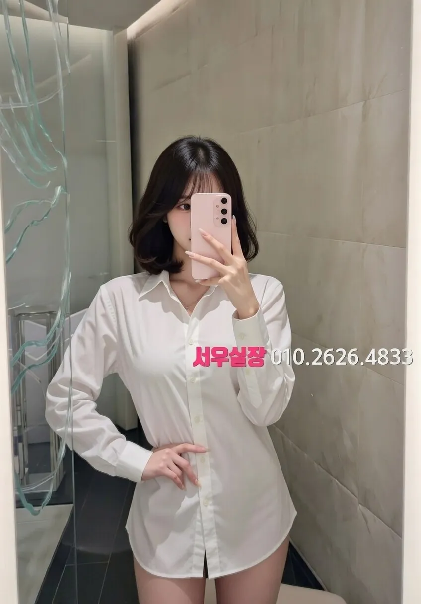 도곡동 가라오케 프리미엄 라인업 39번 프로필