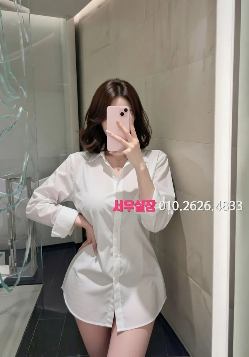 도곡동 노래빠 프리미엄 라인업 13번 프로필