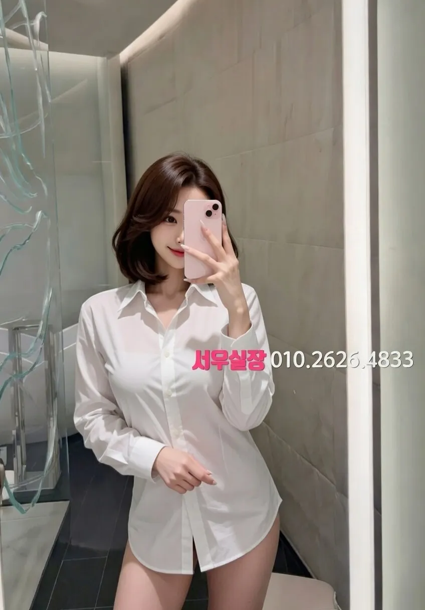 도곡동 가라오케 프리미엄 라인업 10번 프로필