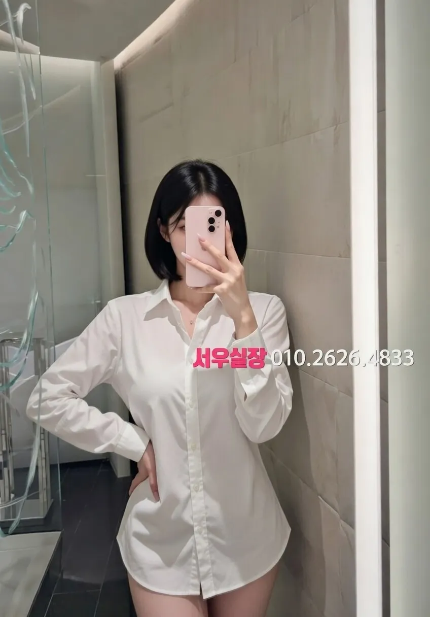 도곡동 퍼블릭 프리미엄 라인업 13번 프로필