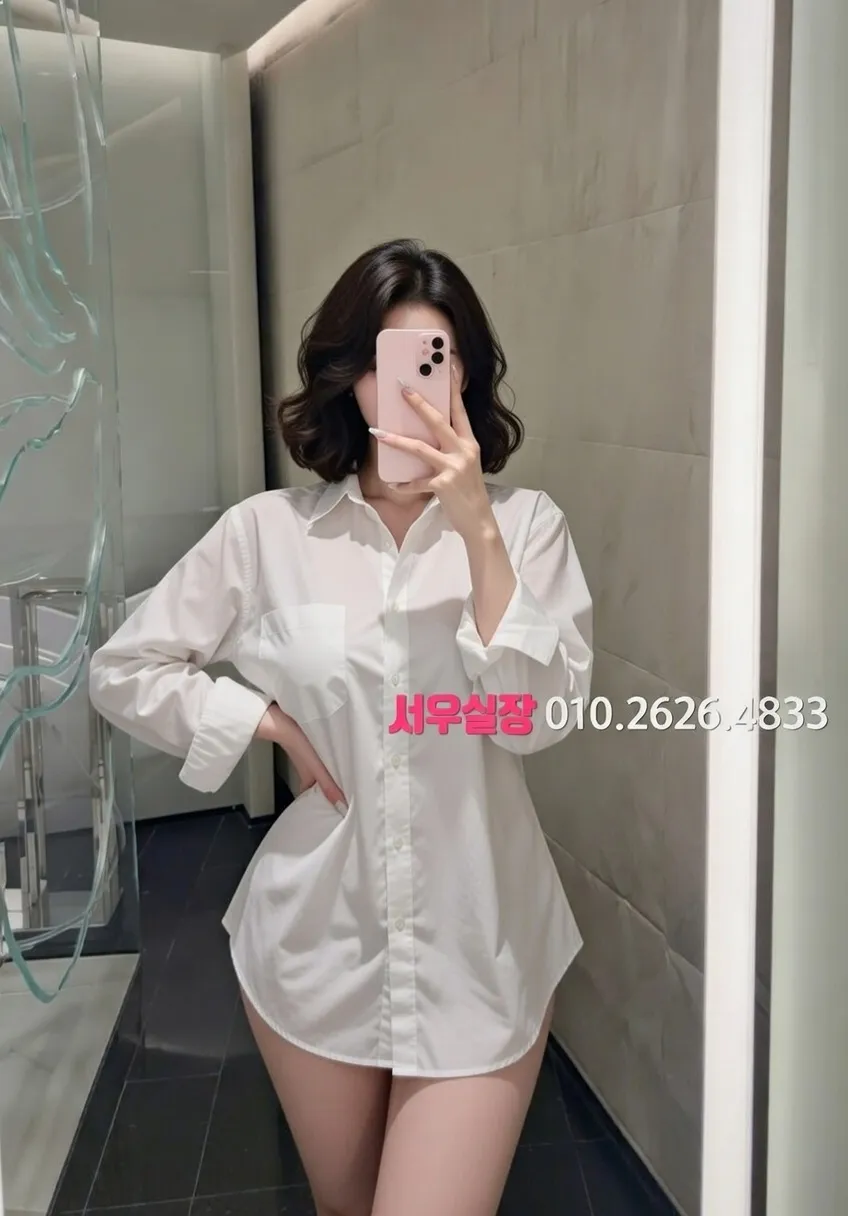 도곡동 기모노룸 프리미엄 라인업 37번 프로필