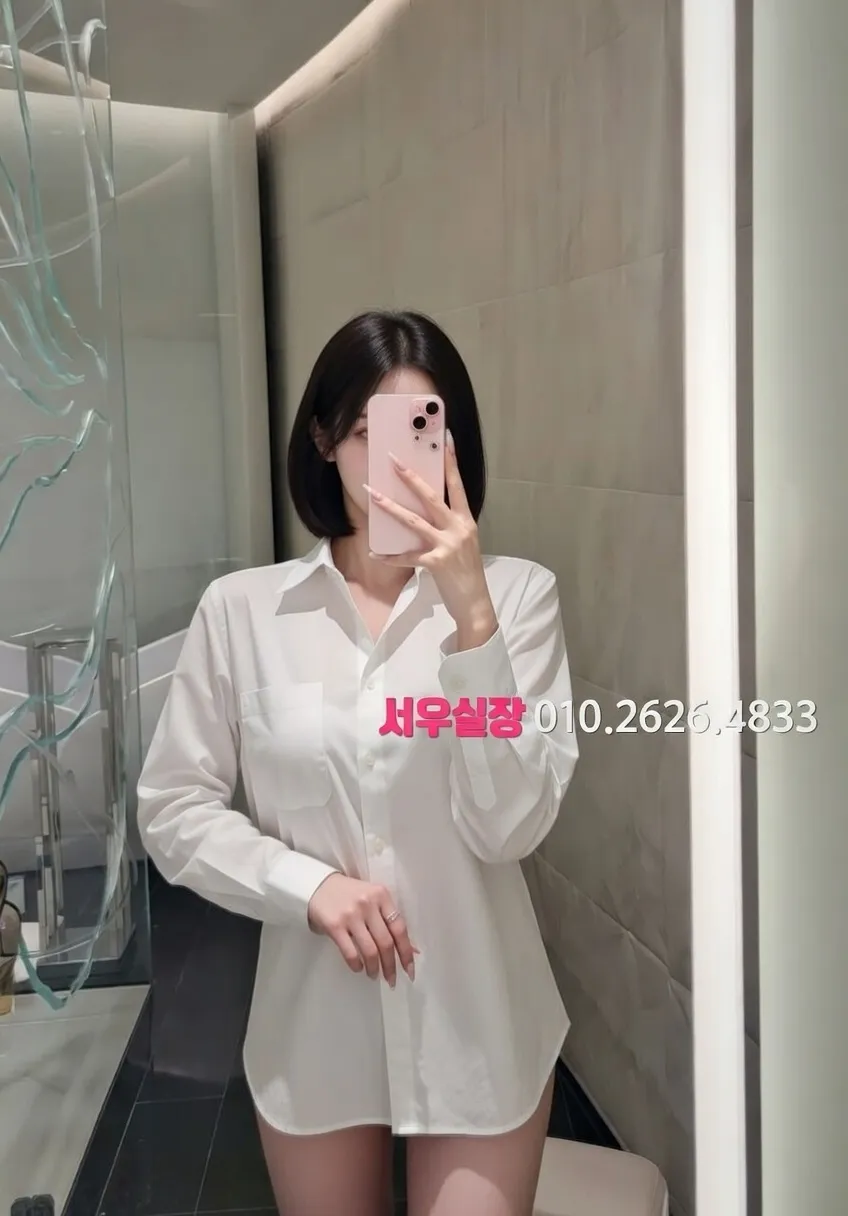 도곡동 다국적 프리미엄 라인업 39번 프로필