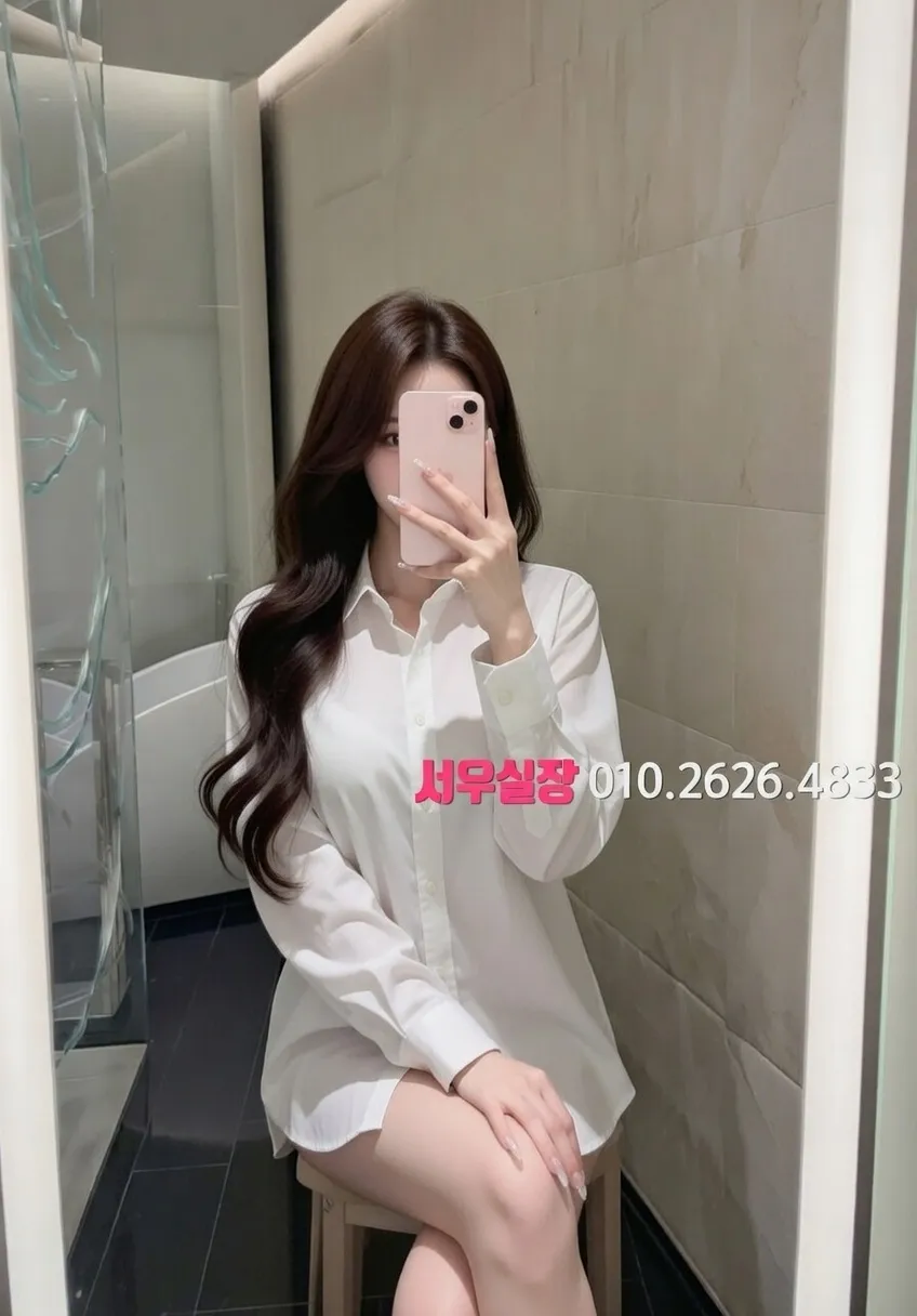 도곡동 하이쩜오 프리미엄 라인업 26번 프로필