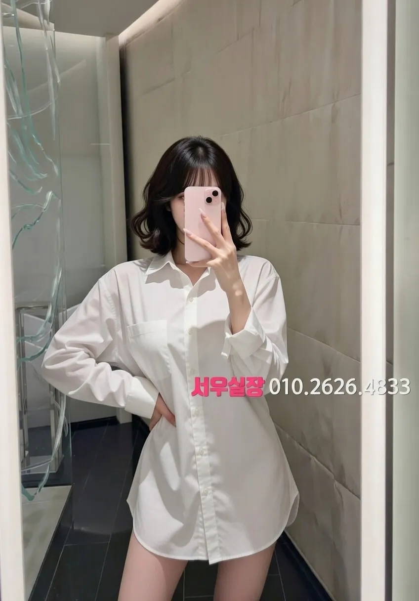 도곡동 다국적노래클럽 프리미엄 라인업 29번 프로필