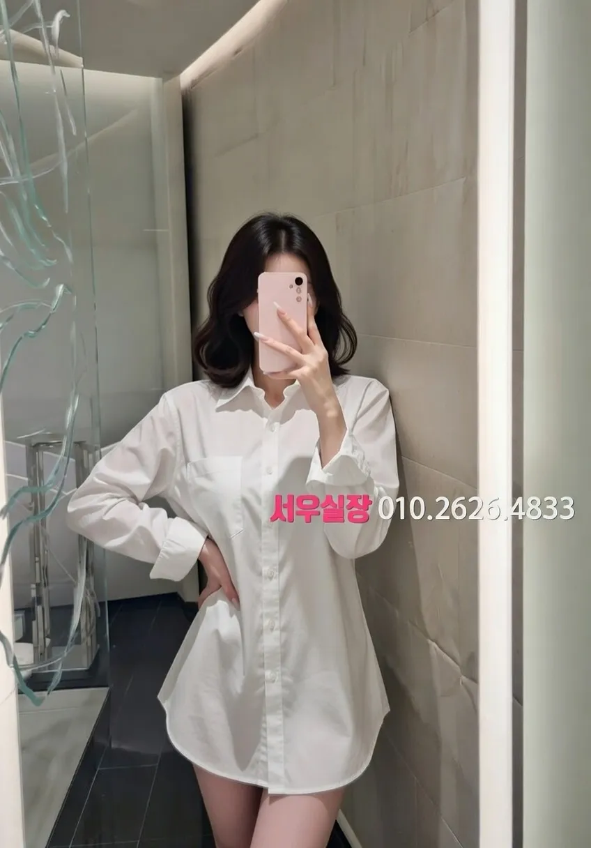 도곡동 호빠 프리미엄 라인업 29번 프로필