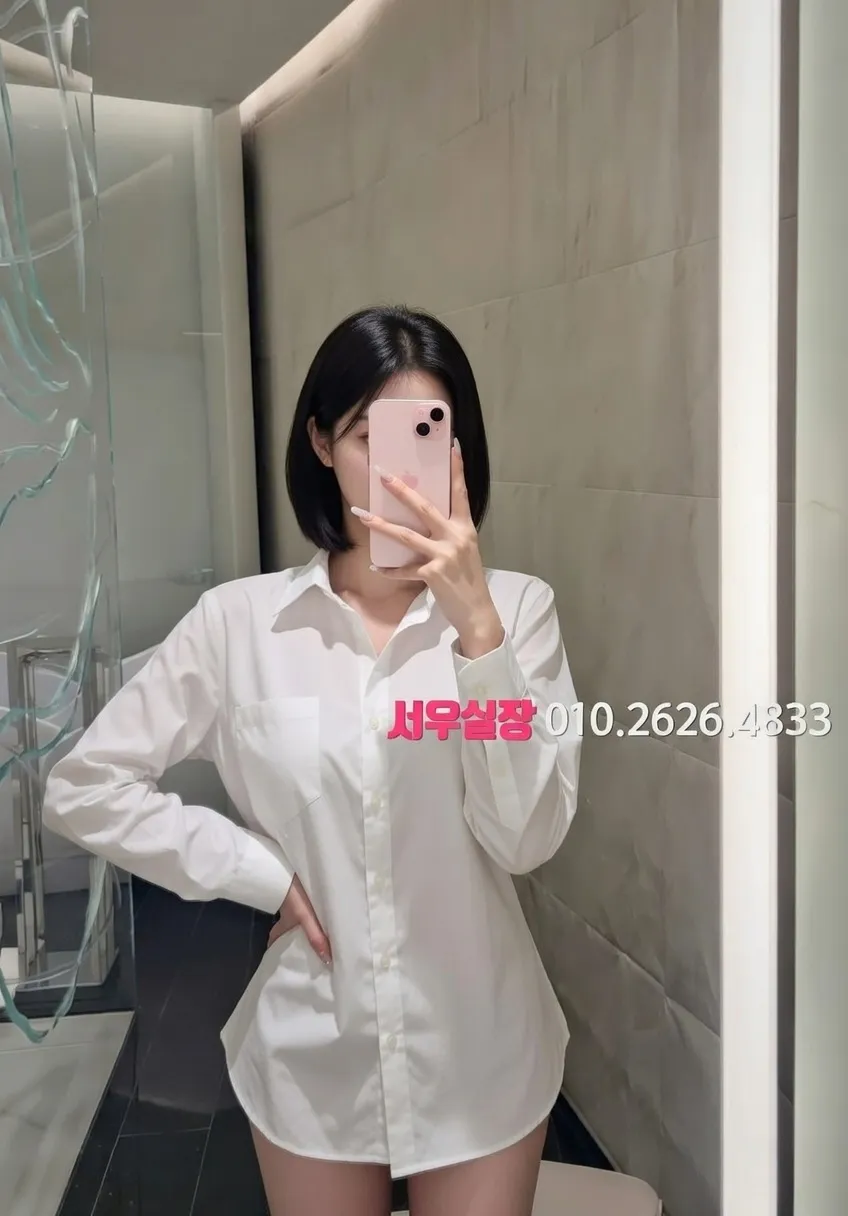 도곡동 쓰리노 프리미엄 라인업 21번 프로필