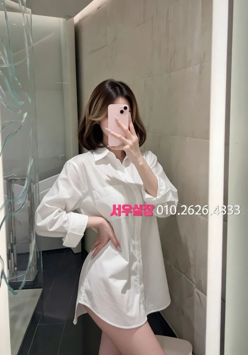 도곡동 호빠 프리미엄 라인업 37번 프로필